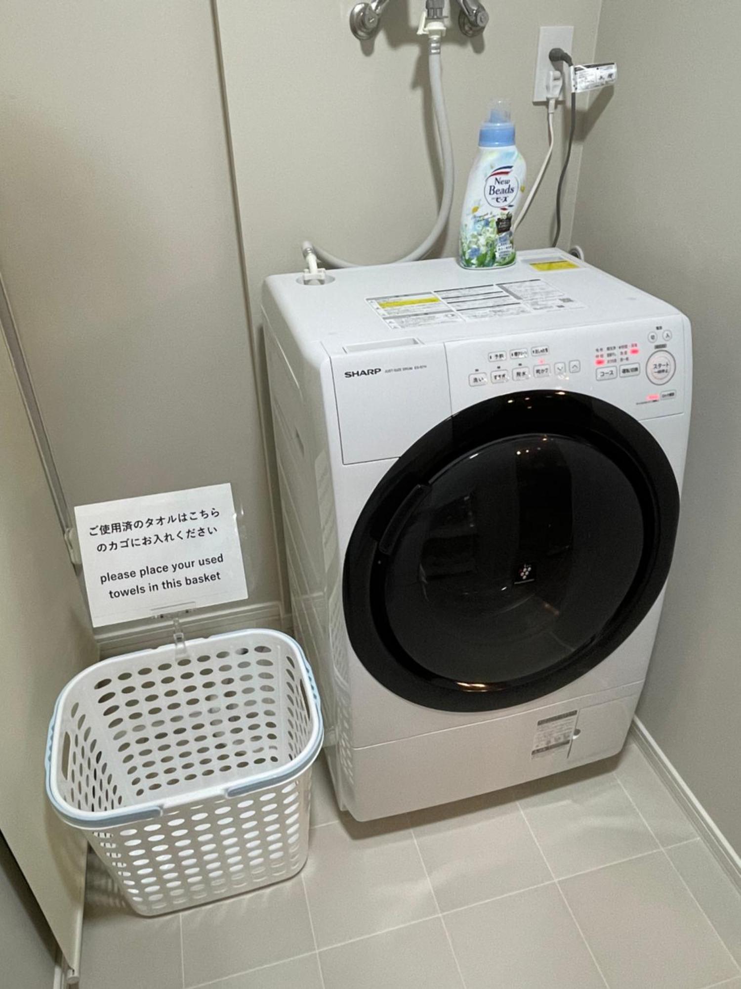 Sofil 函館first Leilighet Hakodate Eksteriør bilde